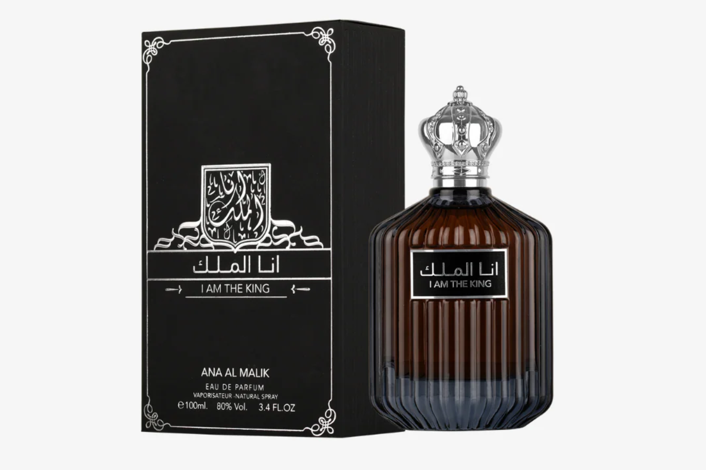 Ard Al Zaafaran I Am The King Arabskie Perfumy Dla Mężczyzn 100 ml EDP